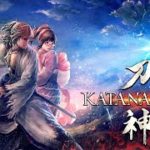 【侍道外伝 KATANAKAMI】最速攻略 ①(恒例のデスマーチ開幕デス)【忖度しないガチゲーマー】【PS4】