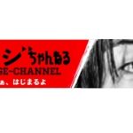 【声真似】フリーザ声でゲーム実況　ドラゴンボールZカカロット