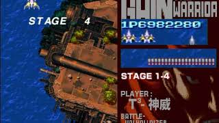 BATTLE GAREGGA × T³-神威 1周目攻略映像 ＆ 2周目攻略映像(コメンタリー解説付き) 2011.1.23