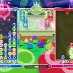 ぷよぷよeスポーツ　okaさんと雑談ぷよぷよ