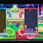 PS4 ぷよぷよeスポーツ クラブ対戦等　　　　信じる者