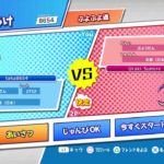 [ぷよぷよeスポーツ]　vs Sumire