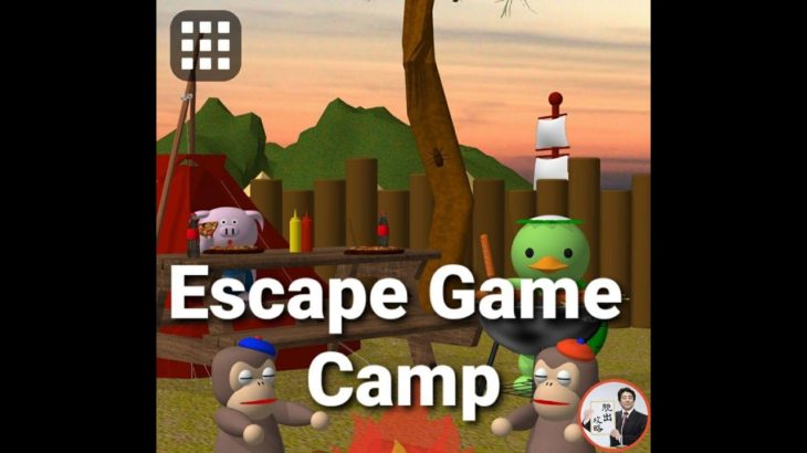 Escape Game Camp【Ryohei Narita / NAKAYUBI】 ( 攻略 /Walkthrough / 脫出)