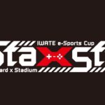 【Standard ×Stadium】第２回IWATE e-Sports Cup【ウイイレ2020】