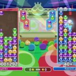 ぷよぷよeスポーツ