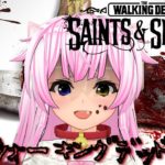 VRゲーム実況【 The Walking Dead: Saints & Sinners 】ウォーキングデッド ＃8