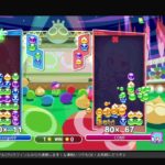 ぷよぷよeスポーツ　初心者脱却への道　ラフィチャレンジ　第2夜