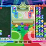 レート3100のぷよぷよeスポーツ【Steam】