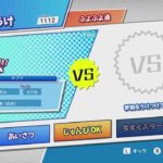 わいる杯でるー　ぷよぷよeスポーツ