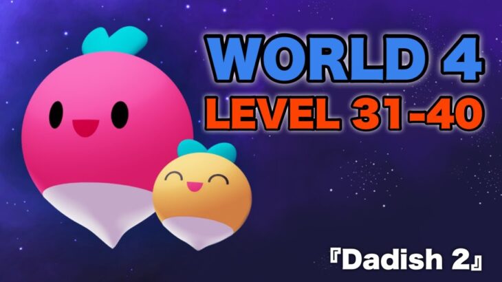 『Dadish 2』のWORLD 4（LEVEL 31-40）を攻略【スクロールアクションゲーム】