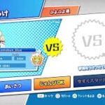 PS4ぷよぷよeスポーツ　ぷよぷよカップ予選