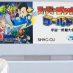 【スーパーチャイニーズワールド２】宇宙一武闘大会　初見プレイ　SFC　レトロゲーム実況LIVE