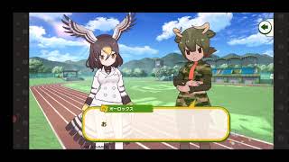 【 #けものフレンズ3 ゲーム攻略】けもけもふれふれけものフレンズ3実況プレイ#188 #ゲーム実況