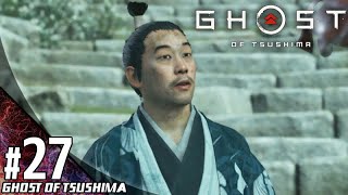 #27【アクション】こたつが『ゴースト・オブ・ツシマ(Ghost of Tsushima)』ゲーム実況【初見で難しいに挑む!!】