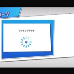 【PS4】ぷよぷよeスポーツ　10先募集