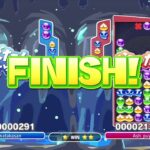 0連日達成中　ぷよぷよeスポーツ　PS4　日課　5回負けたら終わり5連勝します