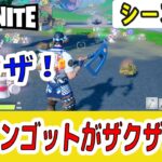 SUPER_KENKENのゲーム実況ライブ！裏ワザでアイテムとインゴットがザクザク取れる方法！