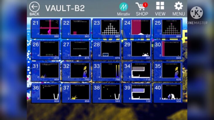 【Q】物理演算ゲーム「Q」VAULT B-2 攻略法動画　Q29抜き