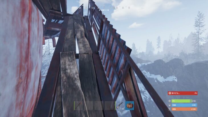 Rust攻略 モニュメント「ドーム」の頂上の行き方【PS4ゲーム】