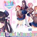 【Doki Doki Literature Club!】Primer juego en stream!!/初見実況プレイ！【WACTOR/#ヒナミソラ】