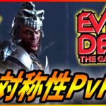 【 Evil Dead: the Game 】新予告編公開！新情報に実は非対称性PvPゲームの可能性を解説！！【 死霊のはらわた 】