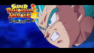 【SDBH公式】ビッグバンミッション８弾　最新情報＆遊び方PV【スーパードラゴンボールヒーローズ】