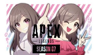 【APEX】こんなゲーム実況いる？