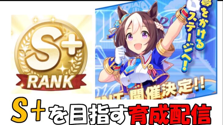 三国志ロワイヤルアリーナ リセマラ方法とゲーム内容について 三国志 新作 攻略 Game動画まとめch