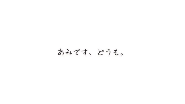 【ゲーム実況】ドッチボールするけど、ひよってるやついる？【ノックアウトシティ】