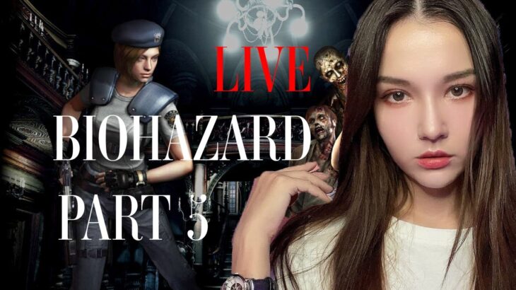 BIOHAZARD バイオハザード PART5 　顔出し生配信ライブ！　外国人ゲーム実況者