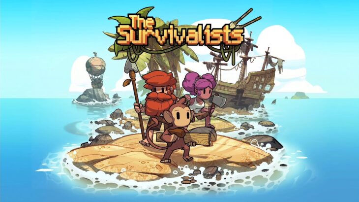 【ザ・サバイバリスト】初見攻略 ② (サルゲッチュー)【The survivalists】【21/8/18】【忖度しないガチゲーマー】【PS4】