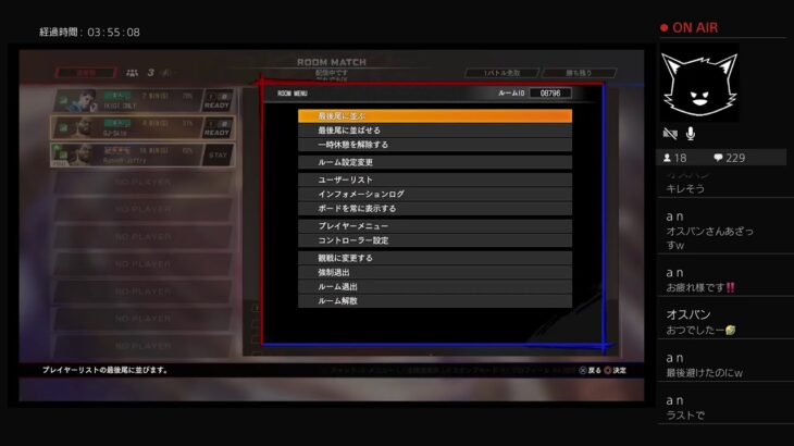 ［VFes,VF5US］まったり誰でもOKルームです。バーチャファイターeスポーツ！新規プレイヤー大歓迎！［RunneR-Jeffry］