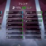 まったりゲーム実況Apex  フィジカル強化