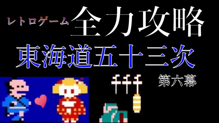 Biohazard 6 ジェイク編 13 攻略 捕まった Game動画まとめch