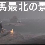 【ゲーム作る側がゲーム実況】Ghost of Tsushima vol138【作り手が遊び手にチェンジ】