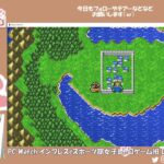 インプレスe-スポーツ部　女子レトロゲーム班『FINAL FANTASY』第8回【Twitchアーカイブ】