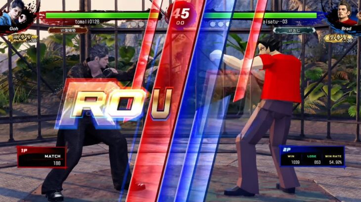 バーチャファイター eスポーツ 【試合集】 剛拳聖 ゴウ VS 空拳聖 ブラッド    その他    VFES VirtuaFighterEsports バーチャES VFWX VF5US