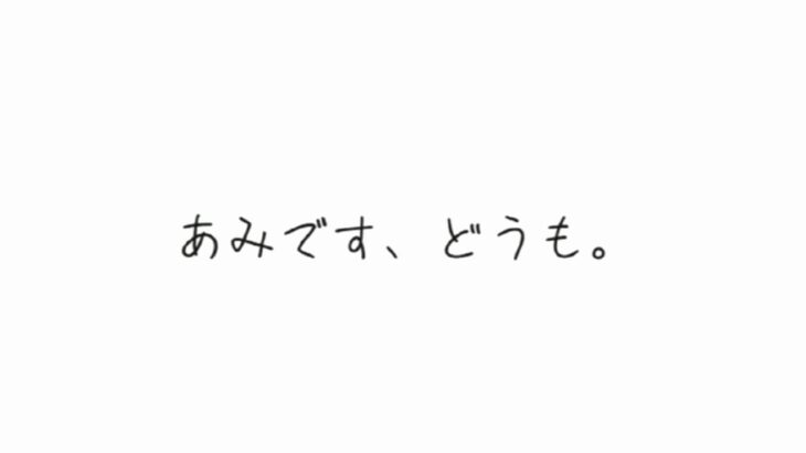 【ゲーム実況】『雑談しながらいもむし』【スリザリオ】