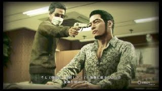 ゲーム実況☆１５秒の奇跡☆【JUDGE EYES：死神の遺言　＃９】キムタクが如く！相棒の過去が明らかに。