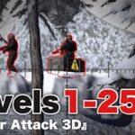 『Sniper Attack 3D』のレベル1-25を攻略【スナイパーゲーム】 Walkthrough