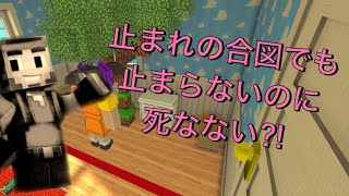 ピクガンのイカゲームで発見した裏技！