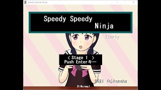 Japanese Freeware Game Livestream (フリーゲーム実況) #359：Speedy Speedy Ninja Slowly