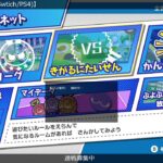 【ぷよぷよeスポーツ（Swtich/PS4）】対戦募集