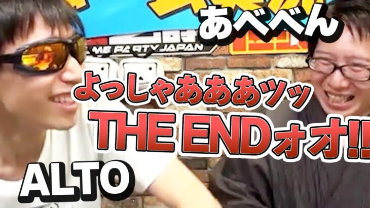 「ゲーム実況神ゴッド　第75回　出演：ALTO あべべん」2017/6/2放送（1/3）【闘TV】