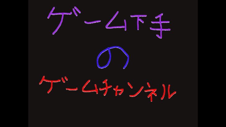 まほよの発売月発表とFE無双の最新情報