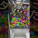 【ウラ技】ピコピコハンマー　1回で大量ゲット【クレーンゲーム】