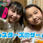 みるシスターズのゲーム実況【#スプラトゥーン2】概要欄必読★