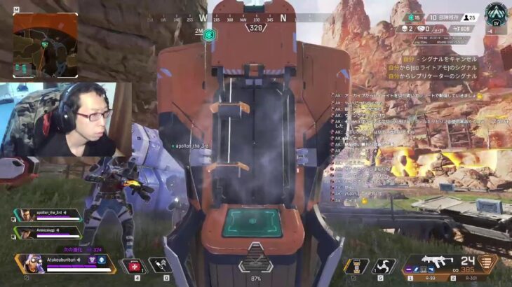 【ゲーム実況顔出し生配信】サブモニがうんちなんで60hzに戻しました＾ｑ＾【APEX】