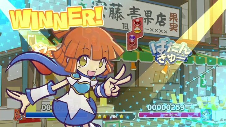 片手でswitch左麻痺，ぷよぷよeスポーツリーグ戦お久しぶりにしてみた結果…