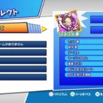 PS4ぷよぷよeスポーツ　マッキーまきまきまき悪魔と50